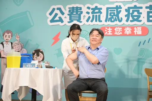 高端流感疫苗納公費惹議　疾管署：採購程序皆合法