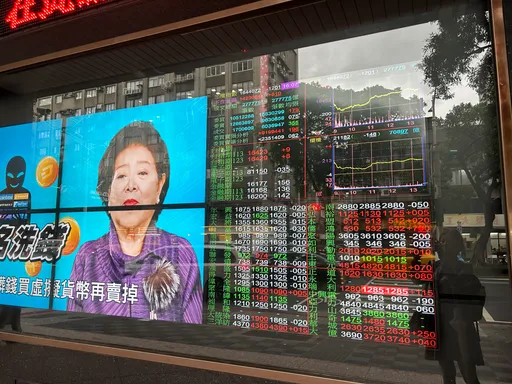 台股早盤重挫逾200點 黃天牧:不認為有破底訊號