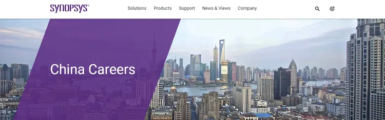 翻攝新思科技（Synopsys）官網