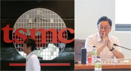 台積電放棄進駐龍潭　網朝聖張善政5年前發文：打臉了！好腫