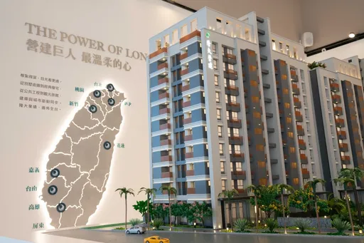 花園比家還大「鳳凰VILLA」千坪花園2-3房 媲美五星級的家