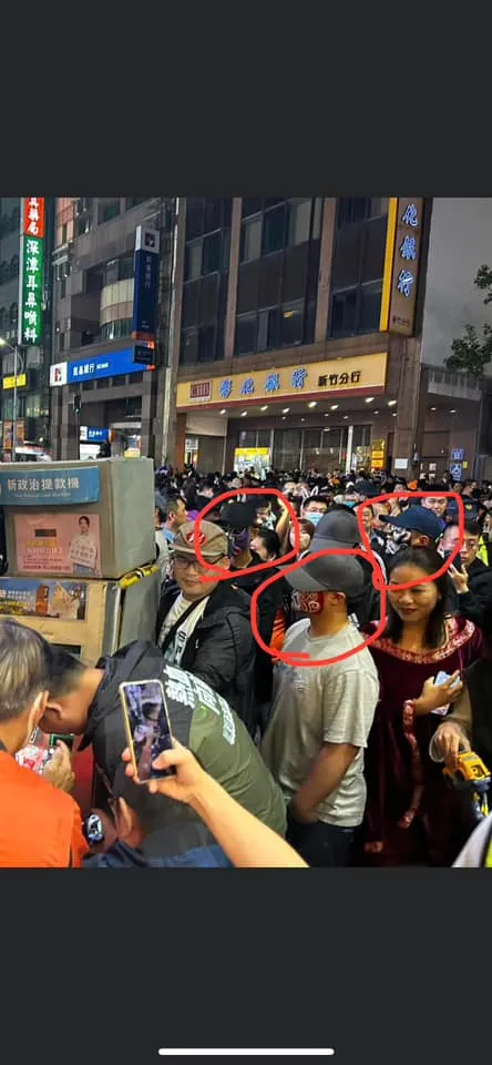 翻攝自臉書「新竹市新政治」