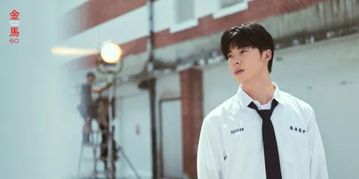 金馬60形象影片搶先看 22影帝后「翻玩經典角色」
