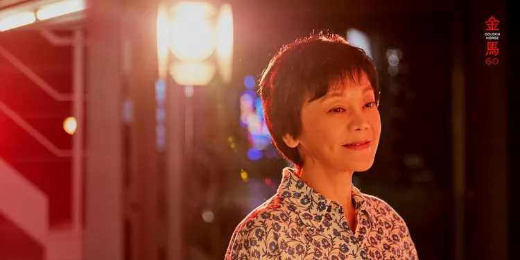 張艾嘉憑藉《燈火闌珊》擒拿去年金馬影后。金馬提供