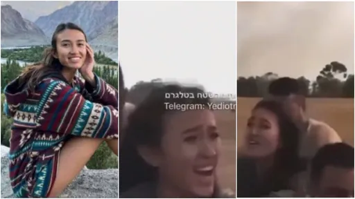 以色列女大生遭擄!竟是華人混血兒 淒厲哭喊「別殺我」影片曝