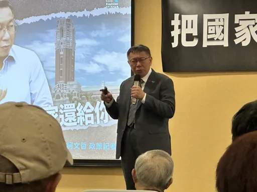 酸柯文哲把下屬當「太監與狗」 綠委:別把人才匱乏美化成聯合政府