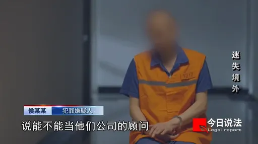 美元很香！中國國安部：四川赴美學者遭策反成間諜　當地為殲20大本營