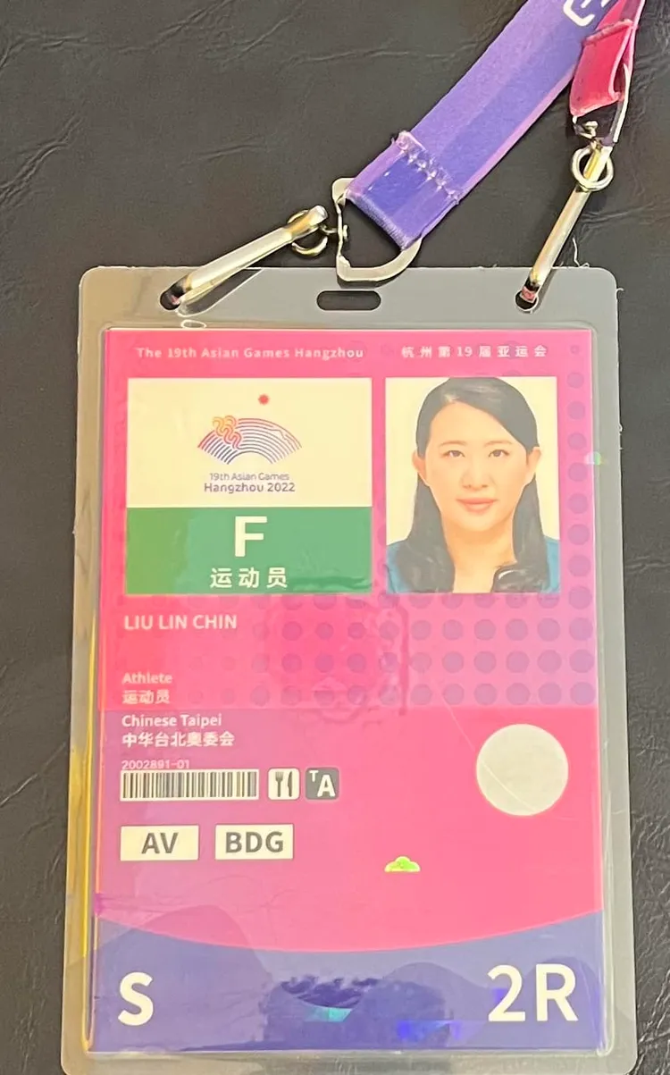 江坤俊的太太劉藺秦是杭州亞運的橋牌國手。取自劉藺秦臉書