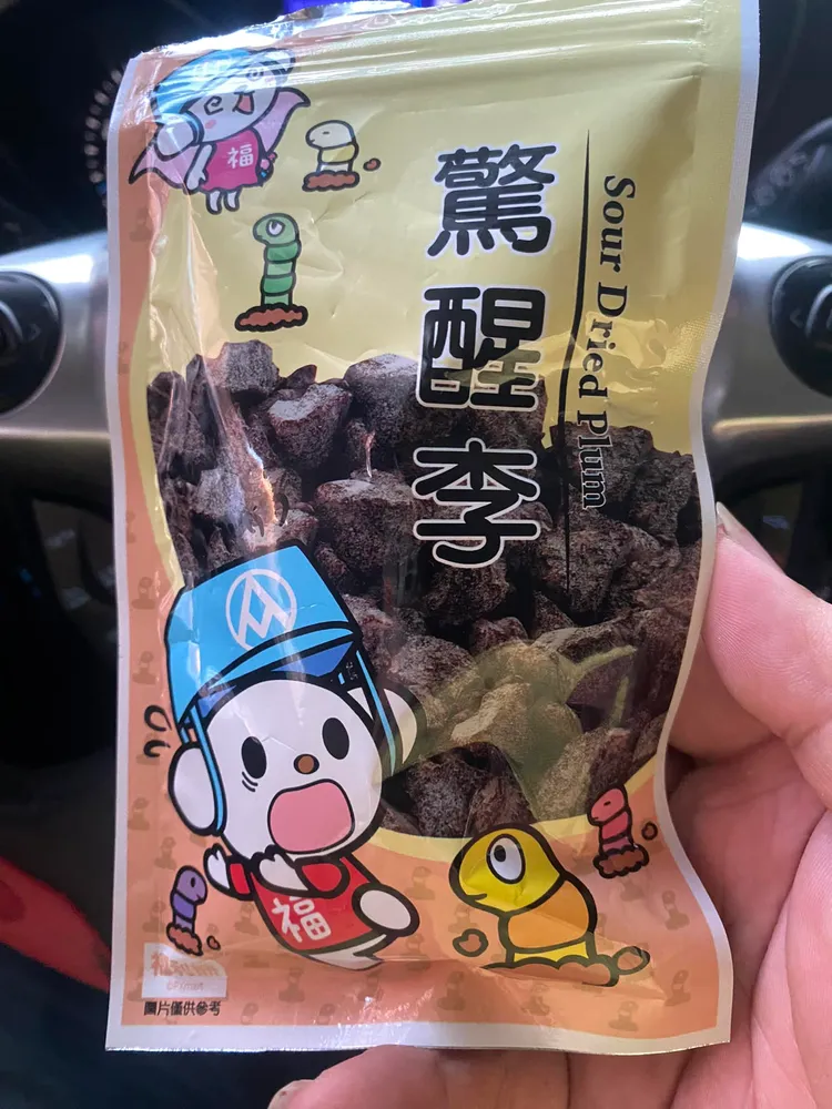 有網友分享，這款警醒李「比秀逗糖還可怕」。翻攝自我愛全聯-好物老實說