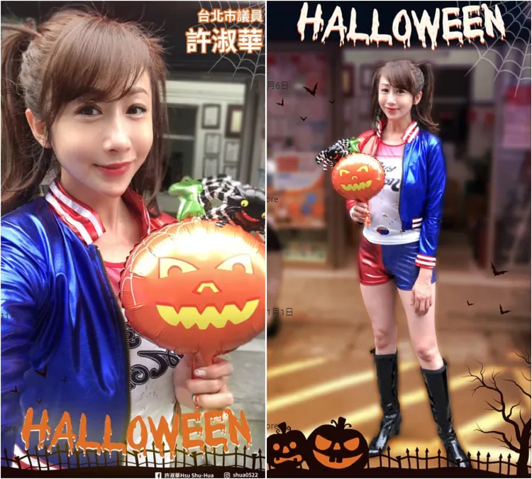 台北市市議員許淑華外型甜美亮麗，被封為「漂亮寶貝」、「政壇芭比」。翻攝許淑華Hsu Shu-Hua粉專