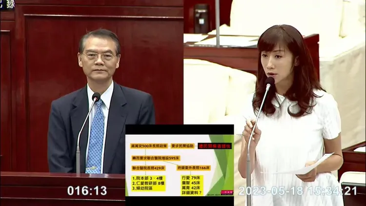 民代許淑華強調過去連任五屆台北市議員持續不斷為民喉舌爭取到許多與時俱進的社福政策，也期許2024年大選順利挺進國會為民發聲。翻攝許淑華Hsu Shu-Hua粉專