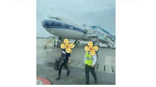 這不是許願池!乘客朝飛機引擎投擲硬幣「求一事」 沒人敢認累全機延誤