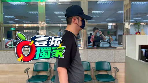 林秉樞入獄首日晚餐曝光！看守所安排這2室友同住