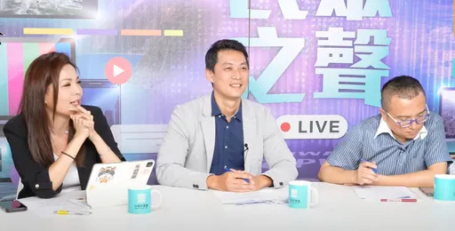 藍白合14日談判！周榆修提3原則　鍾沛君再曝侯友宜「唯一底線」