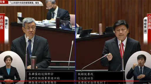 要政府護勇消「把他們當人看」 傅崐萁批消防署預算1年不到60億元