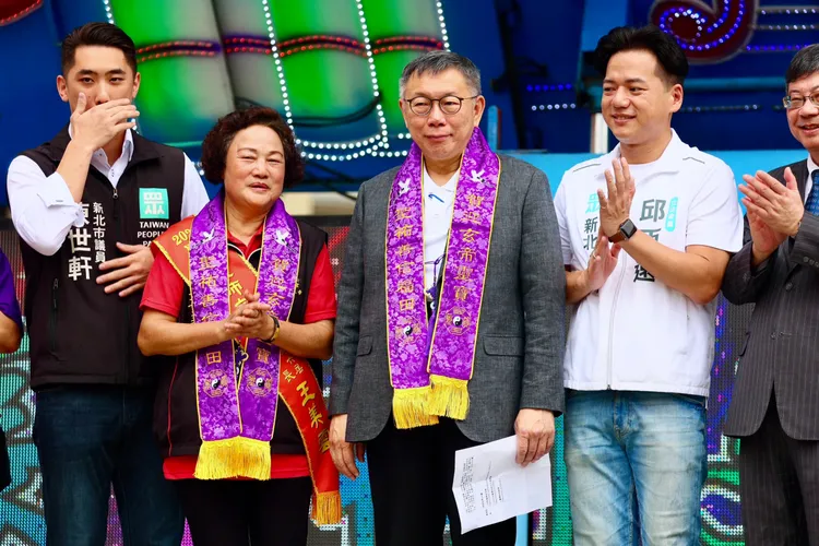 柯文哲致詞。彭欣偉攝