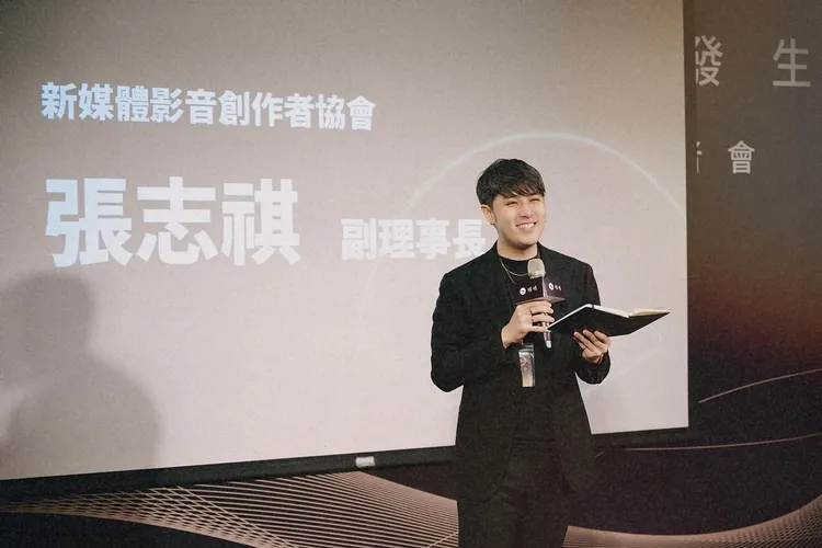 志祺七七整形變歐巴。翻攝志祺七七