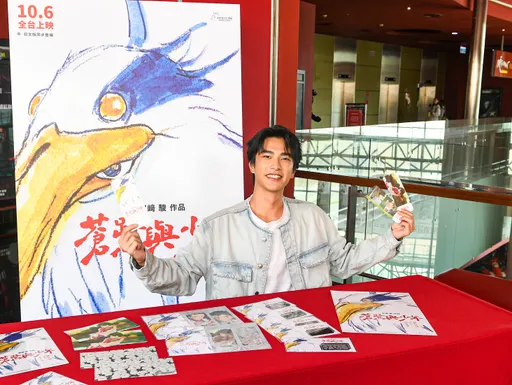 宮﨑駿《蒼鷺與少年》台灣首映 曾敬驊嘴塞滿衛生紙「喘息聲」女記者陷暴動