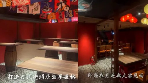 Toyz再吃吗? 超哥进军日式料理 餐厅曝光