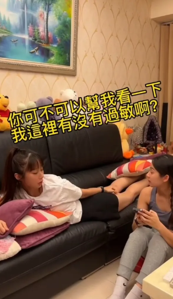 先憋氣在看,以防萬一被惡整。抖音@dhdoublehan 提供