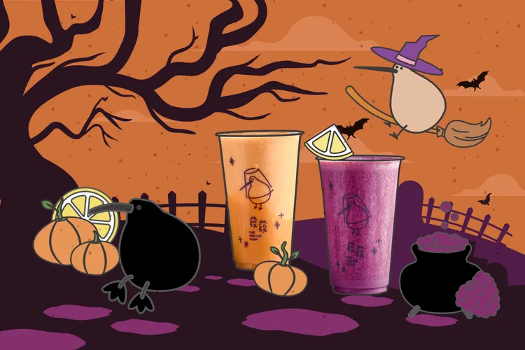 南瓜幽幽格、桑椹香檸幽幽格讓優格喝起來更奇妙。業者提供