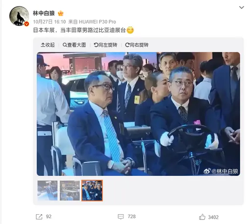 豐田社長霸氣嗆「對中國汽車必須要贏」 日廠要靠這招謀求生存
