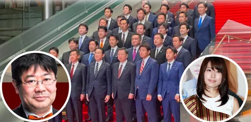 小三貌似「有村架純」！日政務官不倫辭職「妻子原諒我」