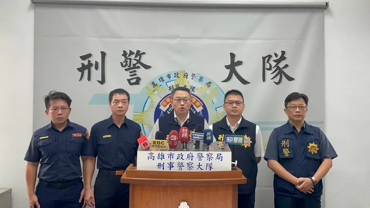 高雄市警局宣布瓦解暴力討債集團。警方提供