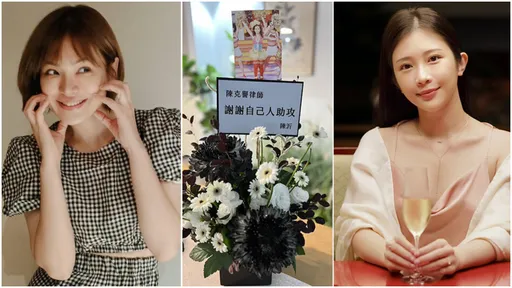 「黑菊花」惹火律師公會 陳沂沒在怕:打不贏烙整個公會來戰,笑死人