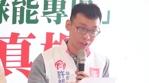 幫恐嚇「Linbay好油」林裕紘的是他!PTT帳號曝光 私下幹這些事