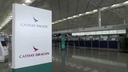 又一折返！國泰航空飛大阪客機貨艙門未關妥　緊急返回香港