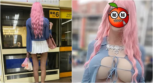 捷運驚見長腿「粉紅狐狸」　內行人都喊這3字！本尊證實了