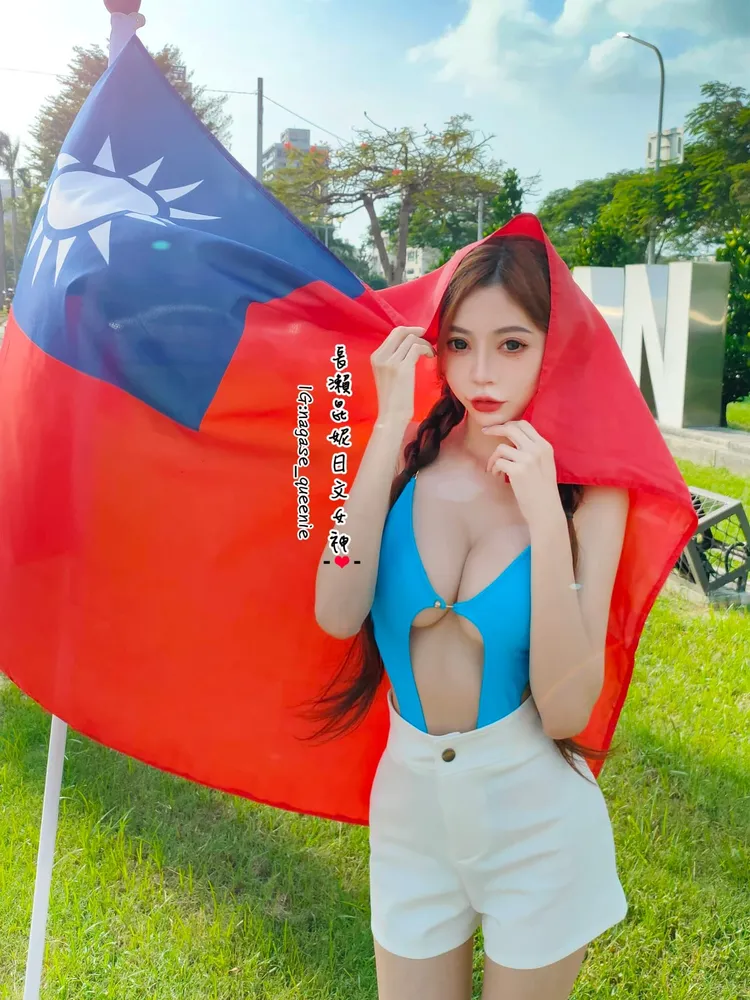 翻攝自長瀨昆妮臉書