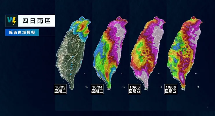 「小犬」最接近台灣的時間約落在4日至5日(週三、四)。翻攝自彭啟明臉書