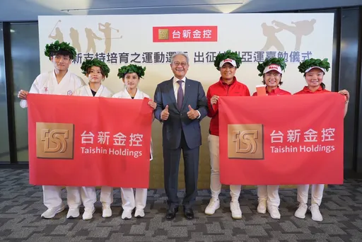 空手道選手谷筱霜亞運摘金 台新開心發50萬奪金大紅包