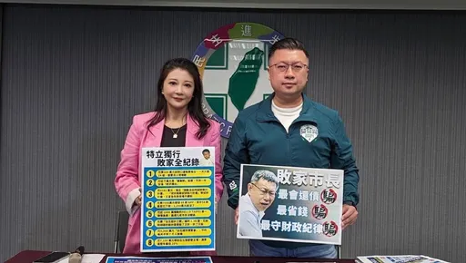 「柯氏謊言」全公開!民進黨轟柯文哲說謊 若當選「全台面臨財務災難」