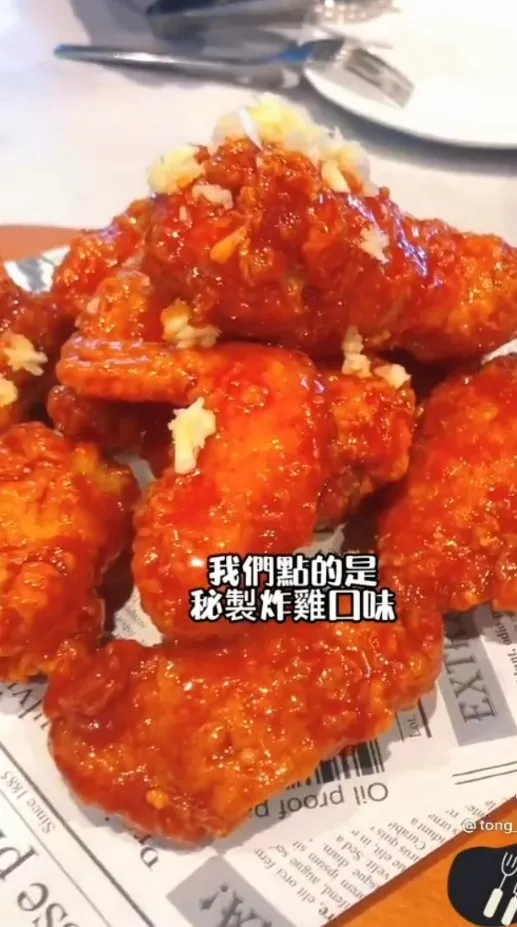 在家追劇，看韓劇吃韓式炸雞。TikTok@tong_dailyfood 提供