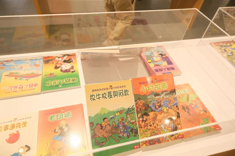 劉興欽特展。新竹縣府提供