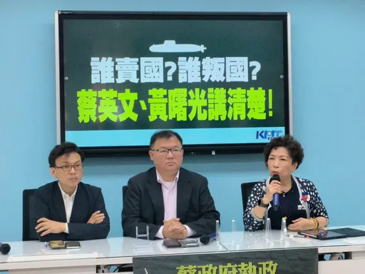 喊辦黃曙光惹眾怒!黃珊珊護哥「不容汙衊」 戰鬥藍成員急澄清:不是共同政見