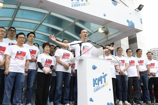 跟進馬英九！朱立倫缺席國慶大會　談「藍白合」要柯文哲派最高層溝通