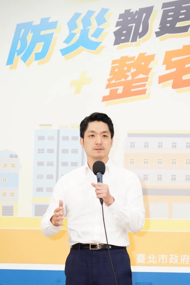 蔣萬安說明都更5+2箭新政。北市府提供