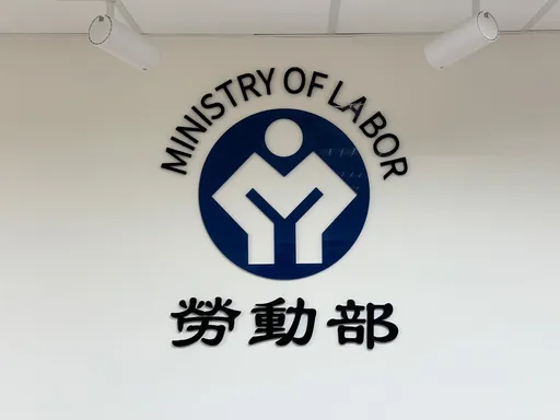 勞工可自願提繳最高6%退休金 上路18年首破百萬人