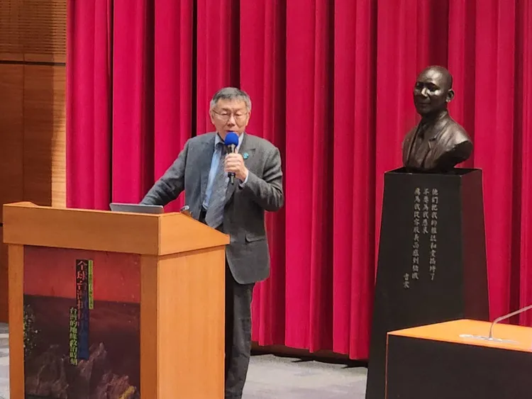 柯指出台灣自主、兩岸和平的戰略目標。施智齡攝