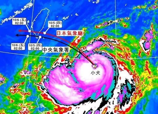 小犬颱風兇猛「睜眼」挑戰強颱 料週四登陸3地首當其衝