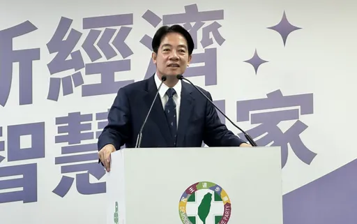 端7大「創新產業」政策! 賴清德誓言打造台灣「經濟日不落國」