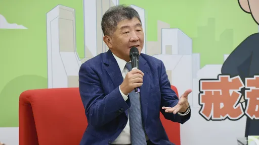 藍白弱弱談合！陳時中不看好　一語道破「畢竟這是政治」
