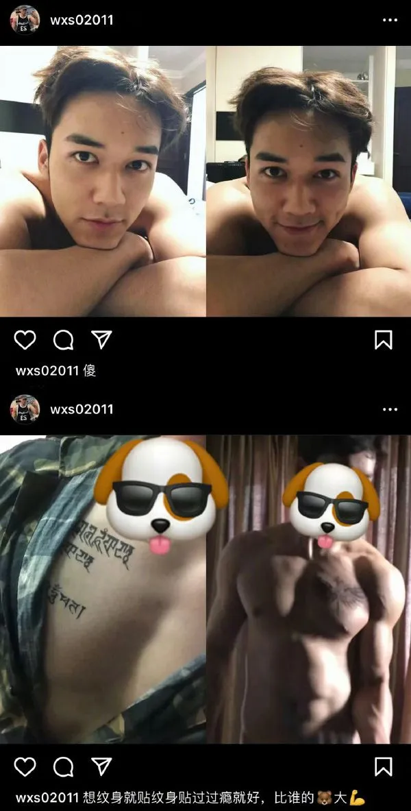 吳楚一IG有不少陳牧馳的私照。翻攝貴妃醉花微博