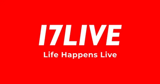 17LIVE實現強勁成長　上半年獲利飆增1082%