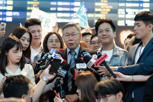 柯文哲今起訪美5天! 談副手人選這樣說