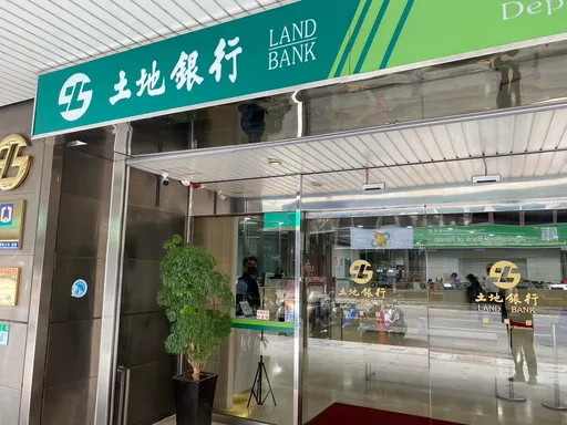 中小企業千億振興融資方案 總額度3千億至明年底